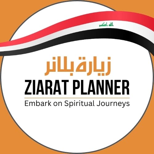 Ziarat Planner logo